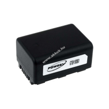 Powery Utángyártott akku videokamera Panasonic HC-V100 panasonic videókamera akkumulátor