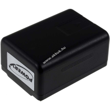 Powery Utángyártott akku videokamera Panasonic HC-V110MGK panasonic videókamera akkumulátor