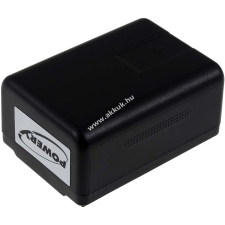 Powery Utángyártott akku videokamera Panasonic HC-V130 panasonic videókamera akkumulátor