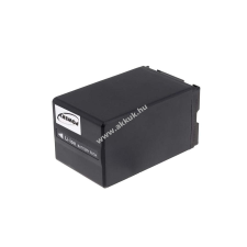 Powery Utángyártott akku videokamera Panasonic NV-GS230 panasonic videókamera akkumulátor
