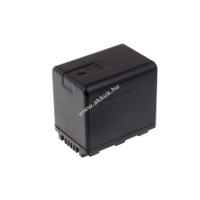 Powery Utángyártott akku videokamera Panasonic típus VW-VBL090GK panasonic videókamera akkumulátor