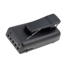 Powery Utángyártott akku Yaesu típus FNB47 walkie talkie akkumulátor töltő
