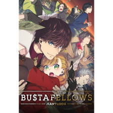 PQube Limited Bustafellows (PC - Steam elektronikus játék licensz) videójáték