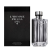 Prada L'Homme EDT 100 ml