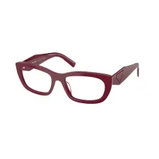Prada PR D09V 23L1O1 Brown Marsala Demo Lens szemüveg szemüvegkeret
