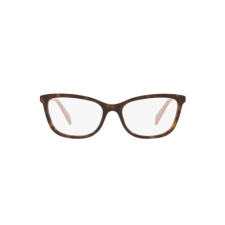 Prada VPR02Y 2AU1O1 szemüvegkeret