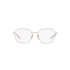 Prada VPR55Y 09Y1O1 szemüvegkeret