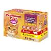 Premium Cat Premium Cat alutasak multipack 12*100g