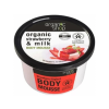 Presto-Pilot Kft. Organic Shop Epres yoghurt test mousse 250 ml