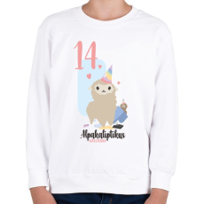 PRINTFASHION 14. Alpakaliptikus születésnap - Alpaca póló 14. születésnapra - Gyerek pulóver - Fehér