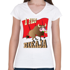 PRINTFASHION A falu bikája - Női V-nyakú póló - Fehér