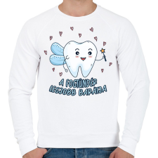 PRINTFASHION A fogtündér barátja - Férfi pulóver - Fehér férfi pulóver, kardigán