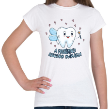 PRINTFASHION A fogtündér barátja - Női póló - Fehér női póló