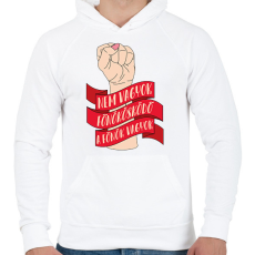 PRINTFASHION A főnök vagyok - Férfi kapucnis pulóver - Fehér