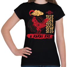 PRINTFASHION A kakas éve - Női póló - Fekete női póló