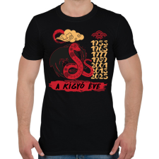 PRINTFASHION A kígyó éve - Férfi póló - Fekete férfi póló