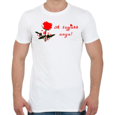 PRINTFASHION a legjobb anya rózsa - Férfi póló - Fehér férfi póló