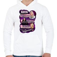 PRINTFASHION anya - Férfi kapucnis pulóver - Fehér