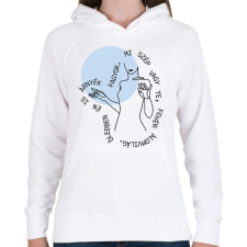 PRINTFASHION Április végén - Gárdonyi Géza - Női kapucnis pulóver - Fehér női pulóver, kardigán