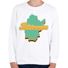 PRINTFASHION Békéscsaba - Gyerek pulóver - Fehér gyerek pulóver, kardigán