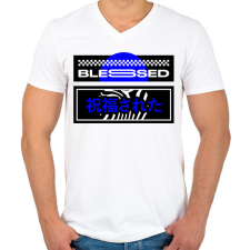 PRINTFASHION Blessed - Férfi V-nyakú póló - Fehér férfi póló