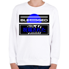 PRINTFASHION Blessed - Gyerek pulóver - Fehér gyerek pulóver, kardigán