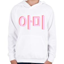 PRINTFASHION BTS Army - Gyerek kapucnis pulóver - Fehér gyerek pulóver, kardigán