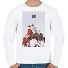 PRINTFASHION BTS Love Yourself Tear - Férfi pulóver - Fehér férfi pulóver, kardigán
