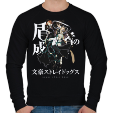 PRINTFASHION Bungou Stray Dogs - Férfi pulóver - Fekete férfi pulóver, kardigán