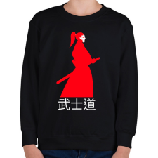 PRINTFASHION Bushido - Gyerek pulóver - Fekete gyerek pulóver, kardigán