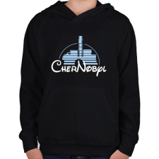 PRINTFASHION Chernobyl - Gyerek kapucnis pulóver - Fekete gyerek pulóver, kardigán