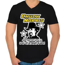 PRINTFASHION Chuck Norris látja magát aludni - Férfi V-nyakú póló - Fekete férfi póló