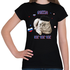 PRINTFASHION Cicc-cicc - Russia - Női póló - Fekete női póló