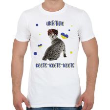 PRINTFASHION Cicc-cicc - Ukraine - Férfi póló - Fehér férfi póló