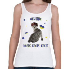 PRINTFASHION Cicc-cicc - Ukraine - Női atléta - Fehér női trikó