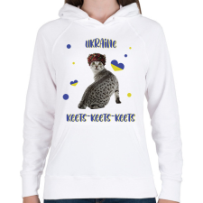 PRINTFASHION Cicc-cicc - Ukraine - Női kapucnis pulóver - Fehér női pulóver, kardigán