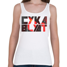 PRINTFASHION Cyka Blyat - Női atléta - Fehér női trikó