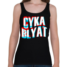 PRINTFASHION Cyka Blyat - Női atléta - Fekete női trikó