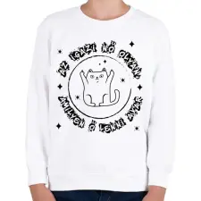 PRINTFASHION Egy igazi nő olyan - Gyerek pulóver - Fehér gyerek pulóver, kardigán