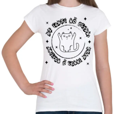 PRINTFASHION Egy igazi nő olyan - Női póló - Fehér női póló