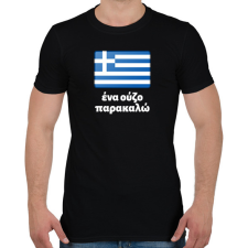 PRINTFASHION Egy ouzo-t kérek - Éna ouzo parakalo - Férfi póló - Fekete férfi póló