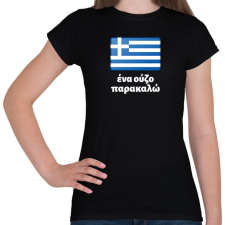 PRINTFASHION Egy ouzo-t kérek - Éna ouzo parakalo - Női póló - Fekete női póló
