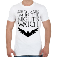 PRINTFASHION Éjjeli őrség - Férfi póló - Fehér férfi póló