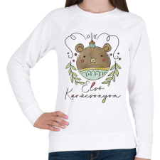 PRINTFASHION Első karácsonyom - Női pulóver - Fehér női pulóver, kardigán