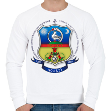 PRINTFASHION Énlaka Címer Rovásos - Férfi pulóver - Fehér férfi pulóver, kardigán