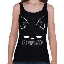 PRINTFASHION Ez a vidám arcom 1 - Női atléta - Fekete női trikó