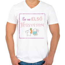 PRINTFASHION Ez az első húsvétom - lány - Férfi V-nyakú póló - Fehér férfi póló