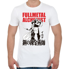 PRINTFASHION FMAB - Férfi póló - Fehér férfi póló