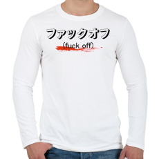 PRINTFASHION Fuck off - Japán - Férfi hosszú ujjú póló - Fehér