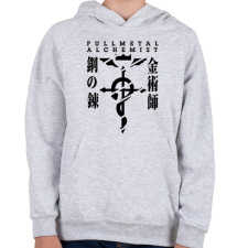 PRINTFASHION Fullmetal Alchemist - Gyerek kapucnis pulóver - Sport szürke gyerek pulóver, kardigán